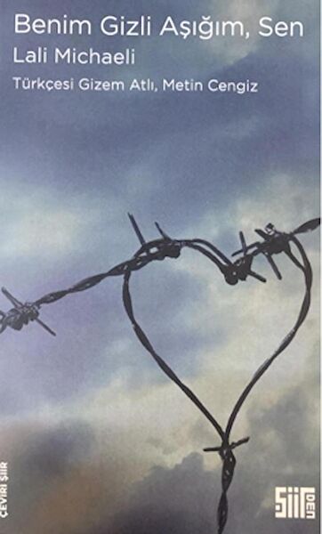 Şiirden Yayıncılık Şiir