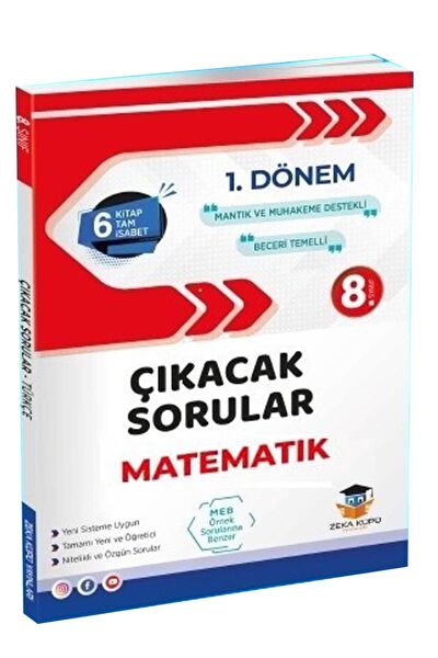 Atlas Kırtasiye Ders ve Yardımcı Kaynak Kitapları