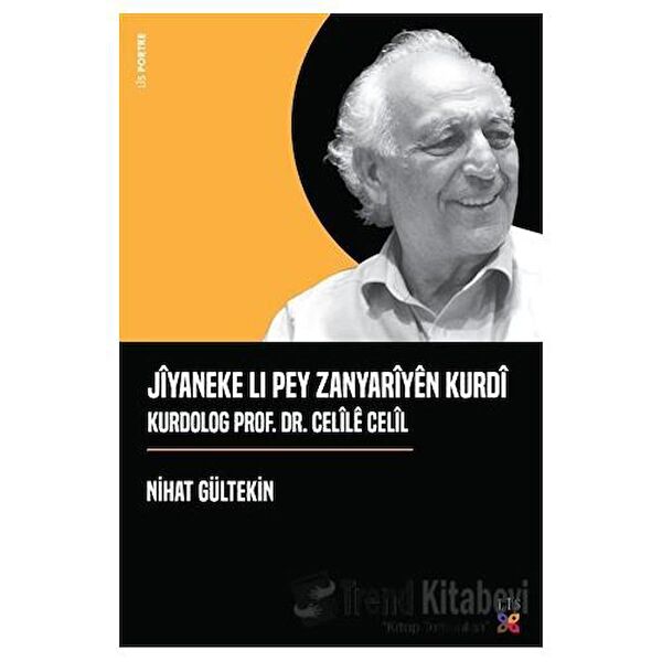 Lis Basın Yayın Deneme, İnceleme