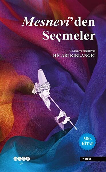 Hece Yayınları Şiir