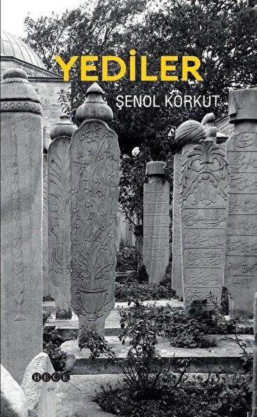 Hece Yayınları Şiir