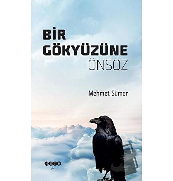 Hece Yayınları Şiir