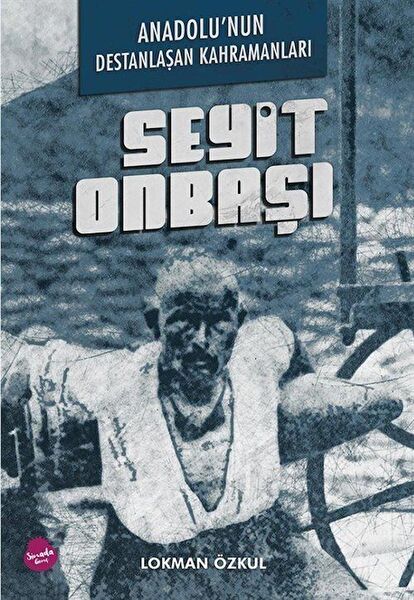 Sinada Kitap Araştırma, Tarih