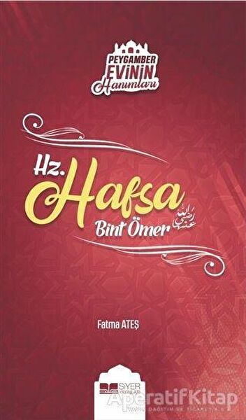 Siyer Yayınları Din Kitapları