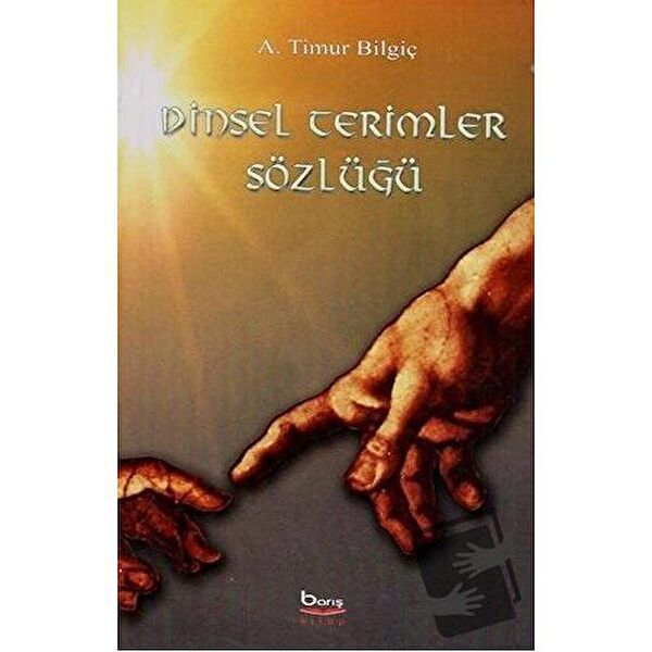 Barış Kitap Ders ve Yardımcı Kaynak Kitapları