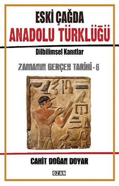 Ozan Yayıncılık Araştırma, Tarih