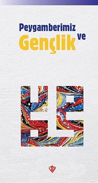 Türkiye Diyanet Vakfı Yayınları Din Kitapları