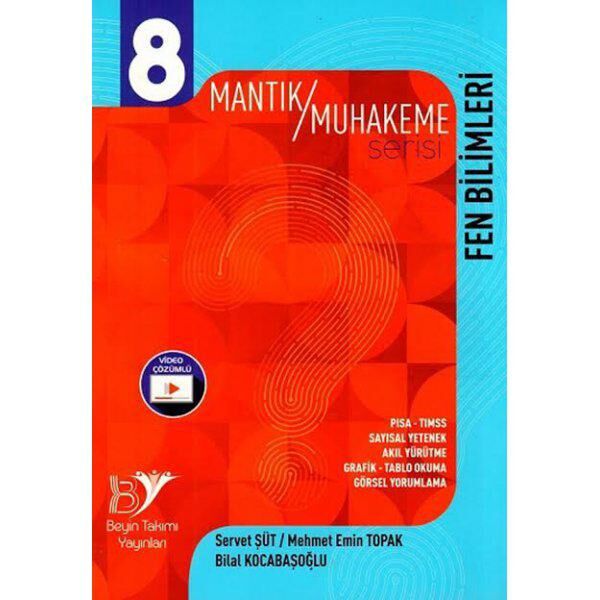 Beyin Takımı Yayınları Ders ve Yardımcı Kaynak Kitapları