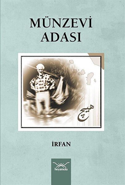 Heyamola Yayınları Roman