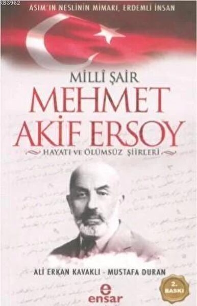 Ensar Neşriyat Şiir