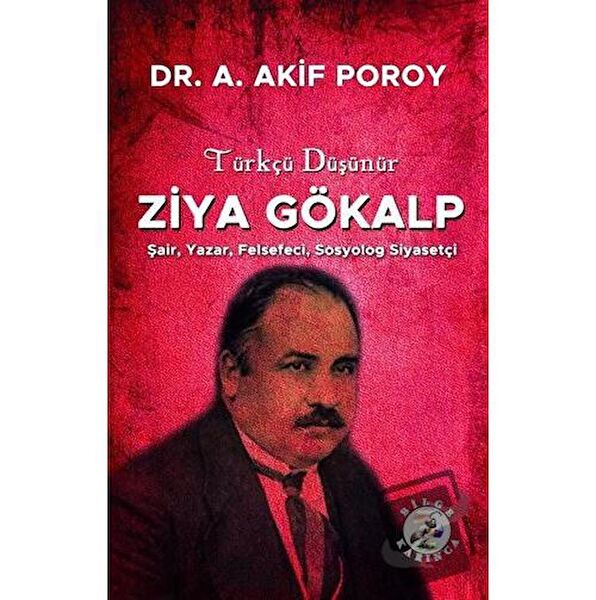 Bilge Karınca Yayınları Biyografi, Otobiyografi