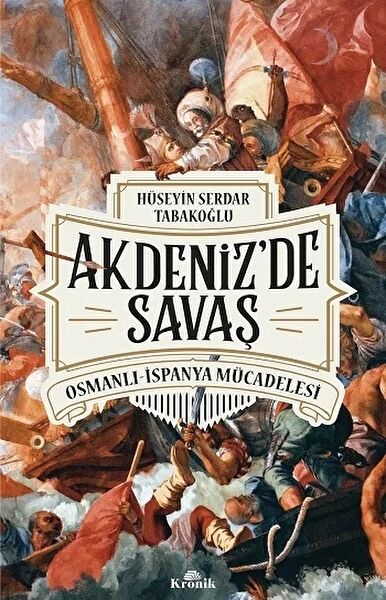Kronik Kitap Araştırma, Tarih
