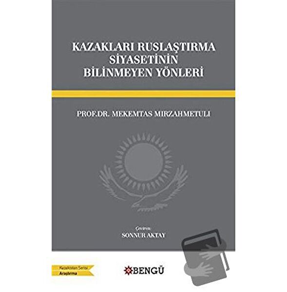 Bengü Yayınları Araştırma, Tarih