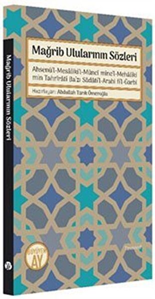 Büyüyen Ay Yayınları Din Kitapları