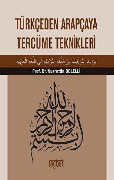 Rağbet Yayınları Yabancı Dil Eğitimi