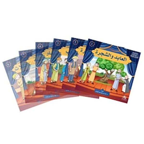 Asalet Yayınları Çocuk Öykü, Masal