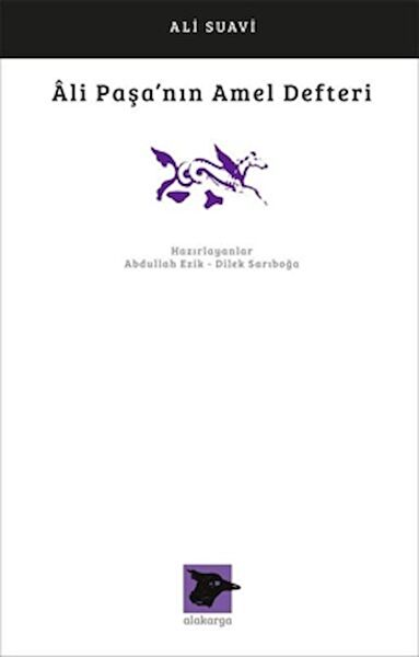 Alakarga Sanat Yayınları Edebiyat Kuramı