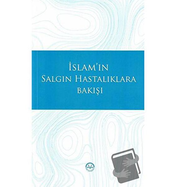 Diyanet İşleri Başkanlığı Din Kitapları