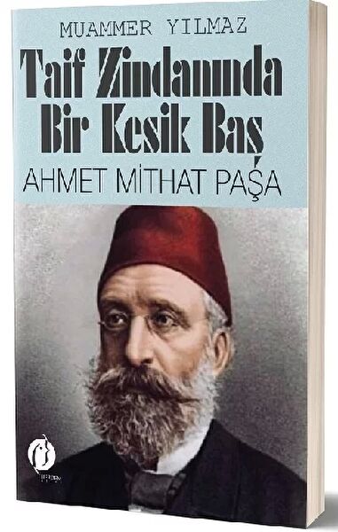 Herdem Kitap Araştırma, Tarih