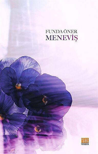 Tunç Yayıncılık Şiir