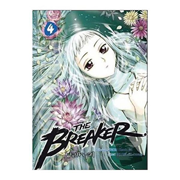 Marmara Çizgi Çizgi Roman ve Mizah