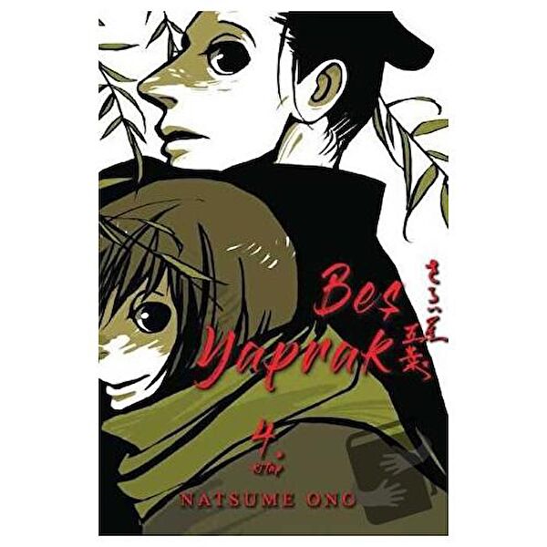 Marmara Çizgi Çizgi Roman ve Mizah