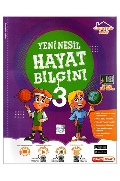 Kırmızı Beyaz Yayınları Ders ve Yardımcı Kaynak Kitapları