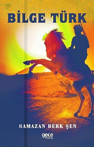 Gece Kitaplığı Araştırma, Tarih