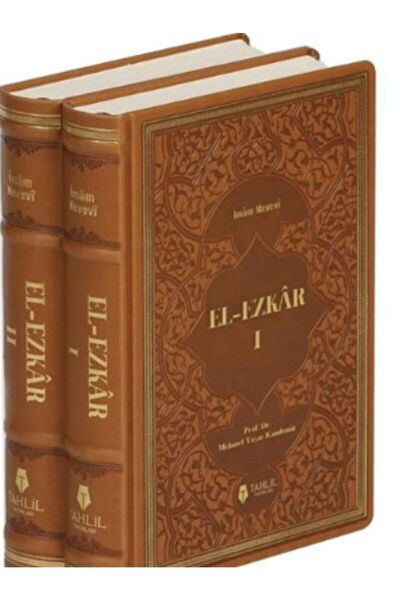 Tahlil Yayınları Din Kitapları