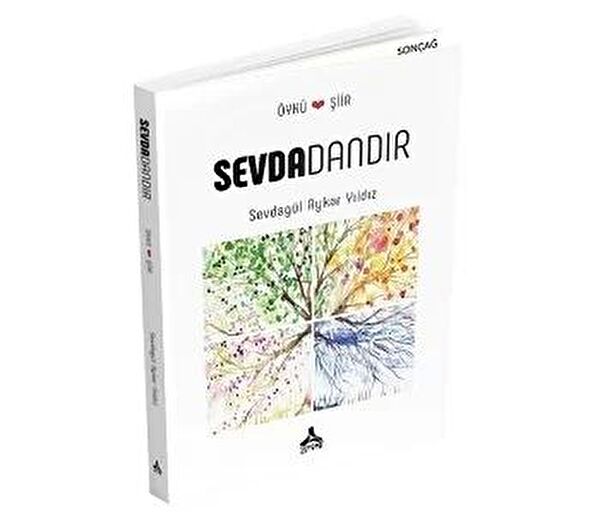 Sonçağ Yayınları Şiir