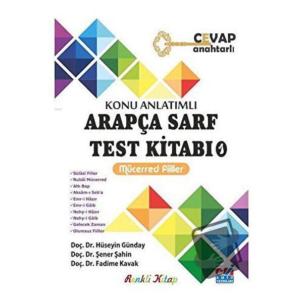 Emin Yayınları Ders ve Yardımcı Kaynak Kitapları