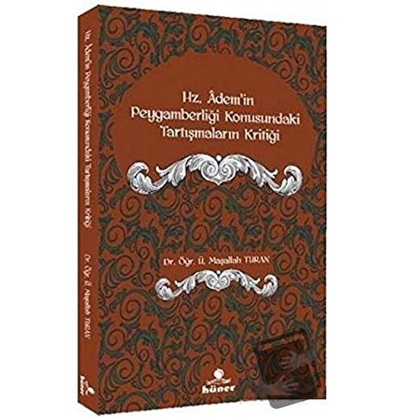 Hüner Yayınevi Din Kitapları