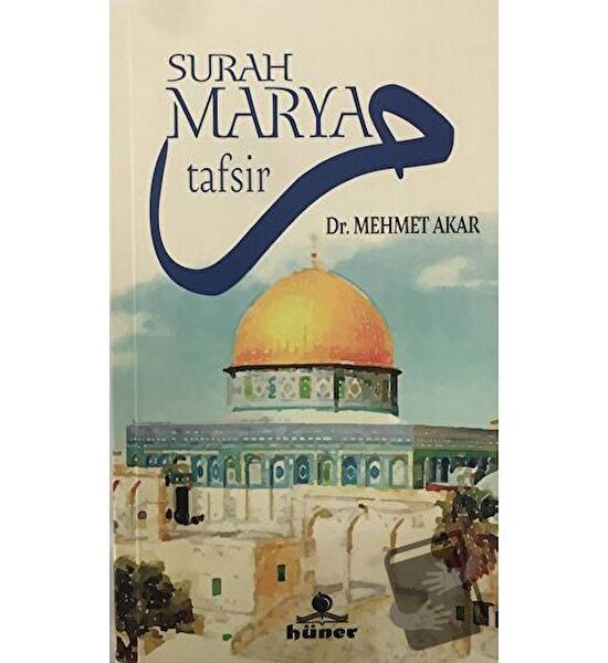 Hüner Yayınevi Din Kitapları