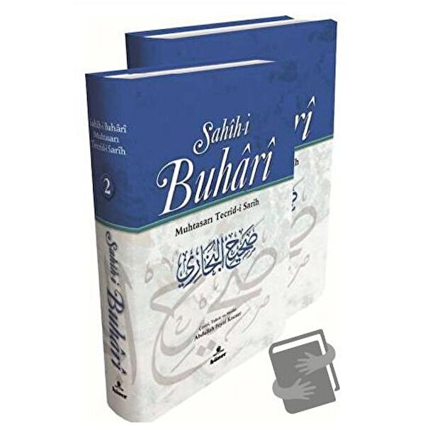 Hüner Yayınevi Din Kitapları