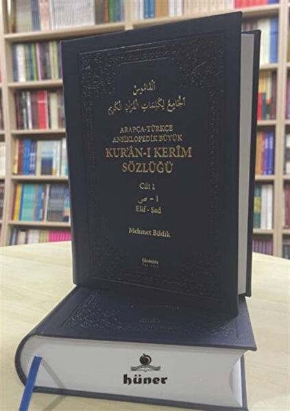 Hüner Yayınevi Akademik Kitaplar