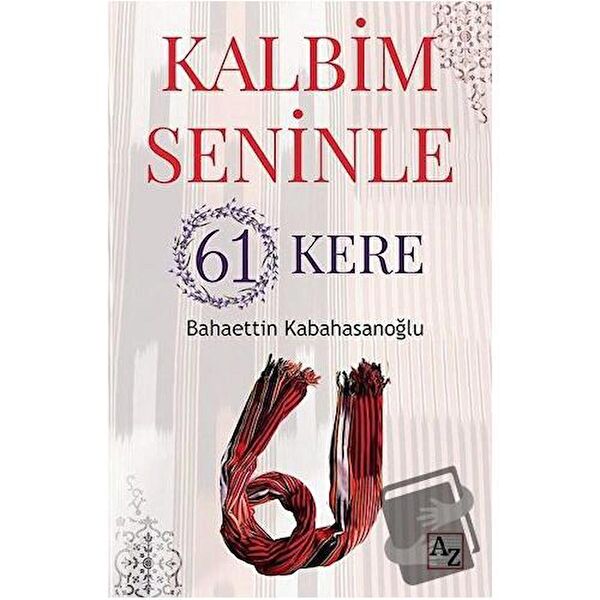 Az Kitap Deneme, İnceleme