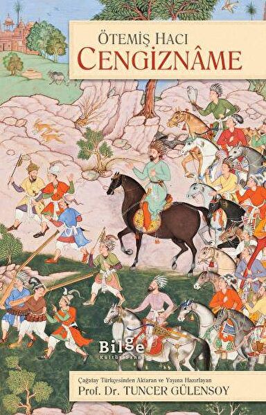 Bilge Kültür Sanat Yayınevi Araştırma, Tarih