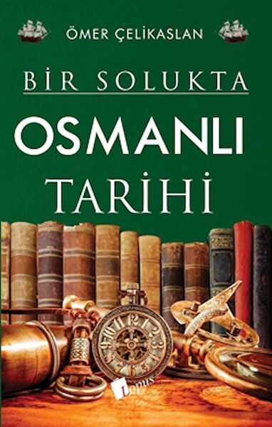 Lopus Yayınları Araştırma, Tarih