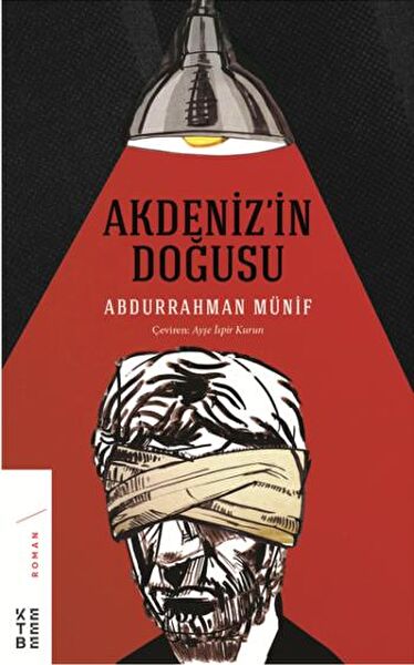 Ketebe Yayınları Roman