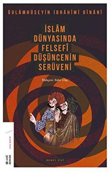 Ketebe Yayınları Din Kitapları