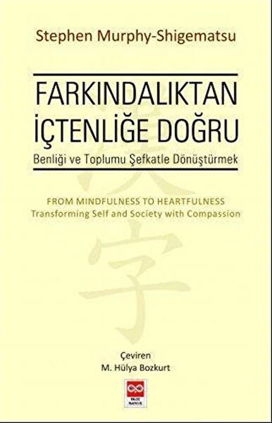 Bilge Baykuş Yayınları Psikoloji, Kişisel Gelişim