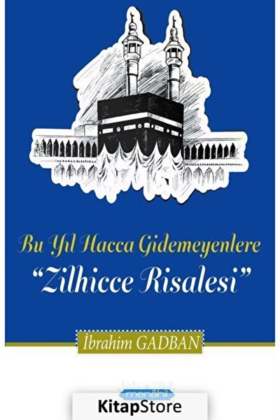 Menahil Kitap Din Kitapları