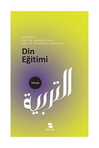 BİLAY (Bilimsel Araştırma Yayınları) Din Kitapları