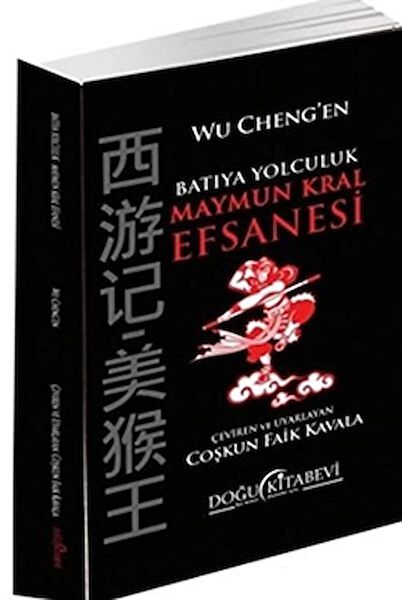 Doğu Kitabevi Roman