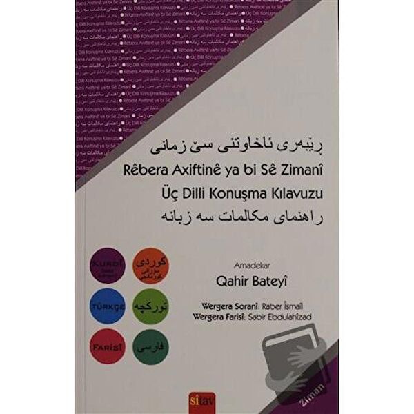 Sitav Yayınevi Yabancı Dil Eğitimi