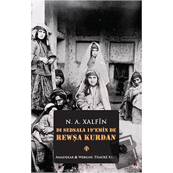 Lis Basın Yayın Yabancı Dilde Kitaplar