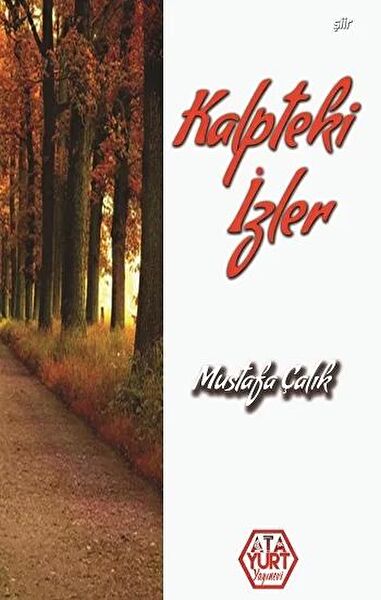 Atayurt Yayınevi Şiir