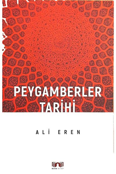 Bera Kitap Din Kitapları