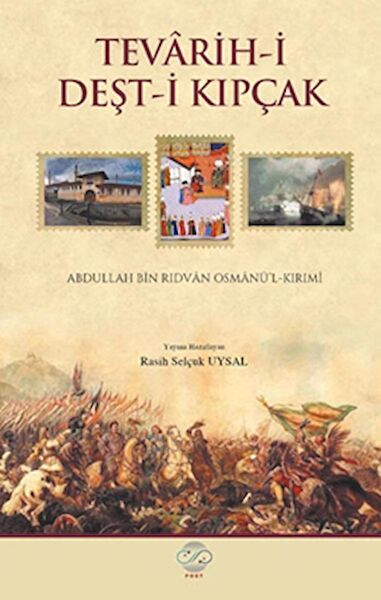 Post Yayınevi Araştırma, Tarih