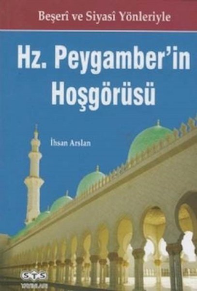 STS Yayınları Din Kitapları